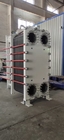dismounted water to water heat exchanger with different Heating Capacity