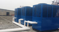 95℃ hot water projects