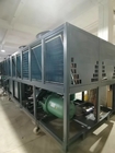 360kW heat pump chiller with Minus 15 ℃ outlet temp and with heat recovery