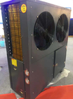 10.8kW air source heat pump, side-discharge fan